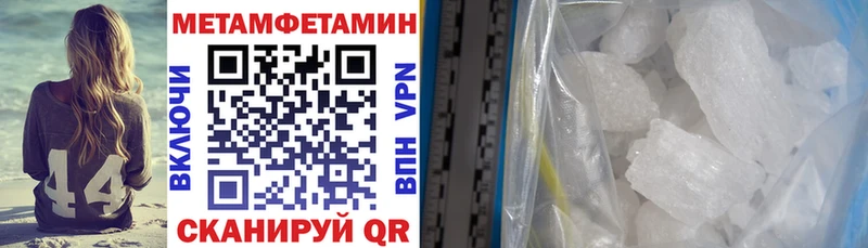 АМФЕТАМИН VHQ  блэк спрут ССЫЛКА  Суоярви 