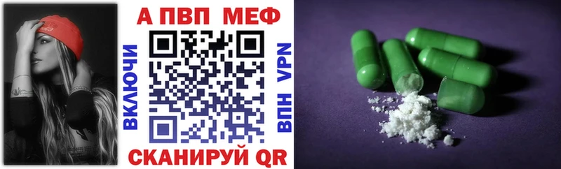 цены Суоярви APVP VHQ