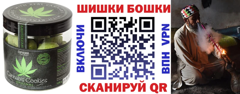 Еда ТГК марихуана  наркотики  Суоярви 