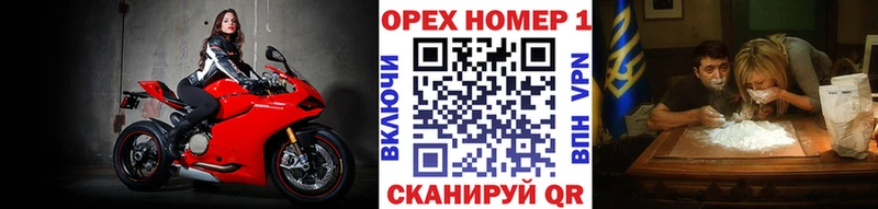 КОКАИН FishScale  hydra tor  Суоярви 