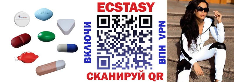 магазин Суоярви ЭКСТАЗИ Дубай