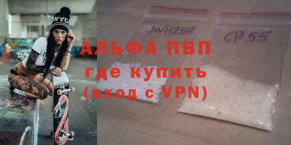 jwh Остров