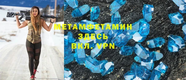 jwh Остров