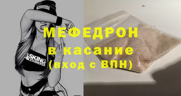 кокаин колумбия Осинники