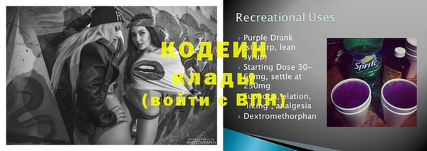 jwh Остров