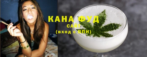 кокаин колумбия Осинники