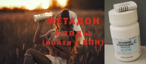 jwh Остров