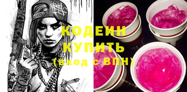 jwh Остров