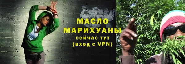 кокаин колумбия Осинники