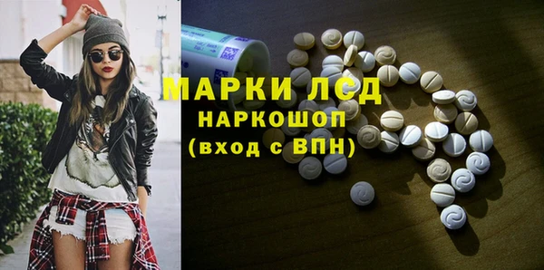 jwh Остров