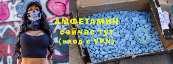 кокаин колумбия Осинники
