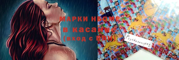 jwh Остров