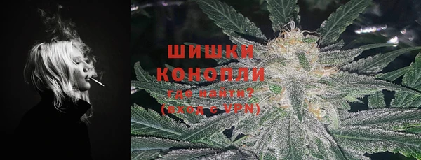 мефедрон Няндома