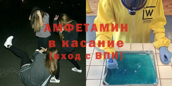 jwh Остров