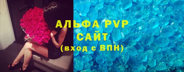 jwh Остров