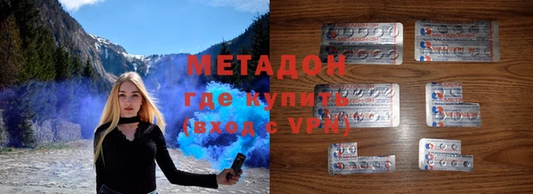 jwh Остров