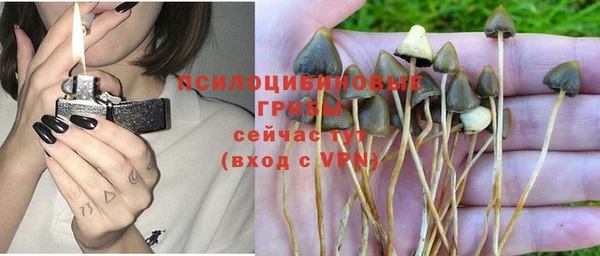 кокаин колумбия Осинники