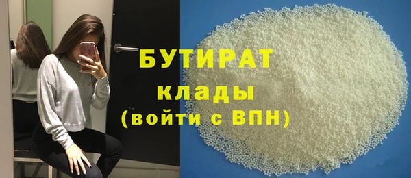 jwh Остров