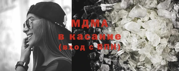 кокаин колумбия Осинники