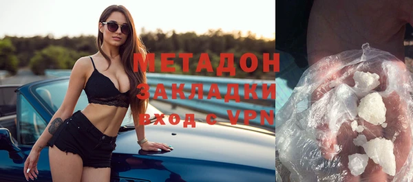 jwh Остров