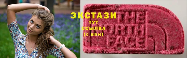 кокаин колумбия Осинники