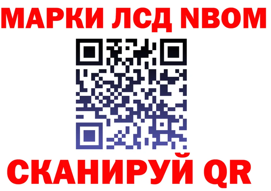 A-PVP VHQ маркетплейс это OMG Суоярви