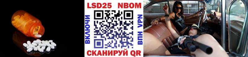 LSD-25 экстази ecstasy  магазин продажи наркотиков  Суоярви 