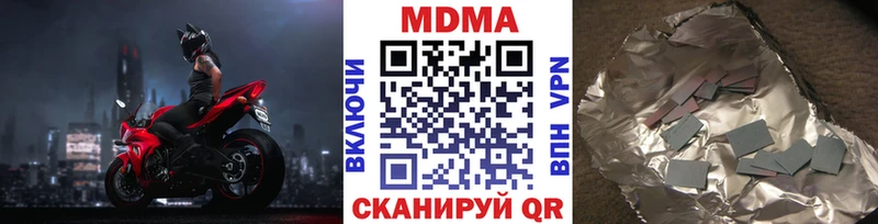 MDMA VHQ  Суоярви 
