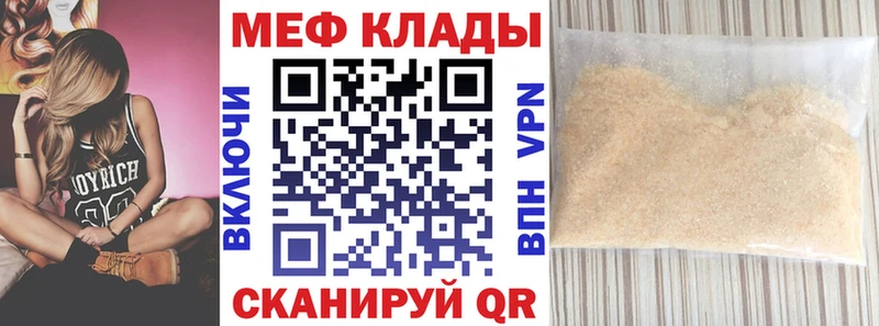 наркошоп  Суоярви  blacksprut онион  МЯУ-МЯУ мука 
