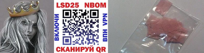 магазин продажи наркотиков  Суоярви  Наркотические марки 1,5мг 
