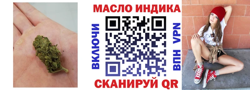 Дистиллят ТГК вейп с тгк  mega как войти  Суоярви 